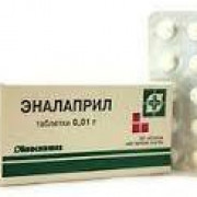 small-enalapril-tab-10mg-n20-up-knt-yach-pk-0