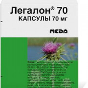 small-legalon-70-kaps-70mg-n30-bl-pk-0