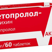 small-metoprolol-akrixin-tab-50mg-n60-up-knt-yach-pk-0