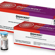 small-ferinzhekt-r-r-dlya-v/v-vv-50mg/ml-10ml-n1-fl-pk-0